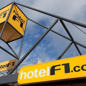 Hotelf1 Marseille Provence Франция